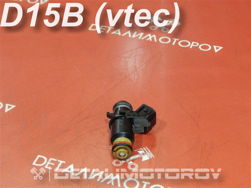 Форсунка Honda Capa E-EF2 D15B 16450-PLC-003 Б/У