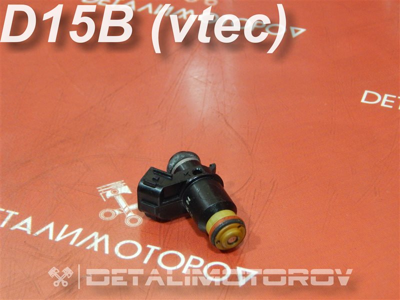 Форсунка Honda Capa E-EF2 D15B 16450-PLC-003 Б/У