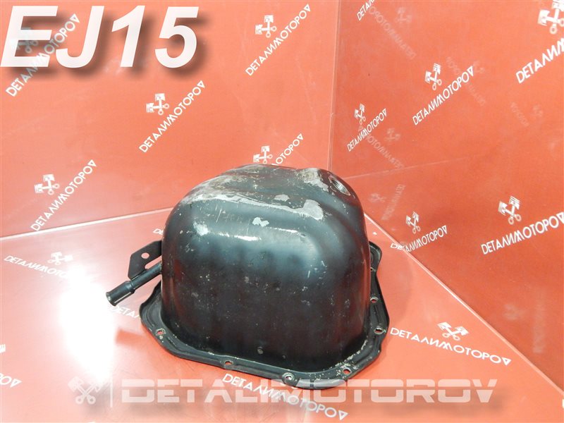 Поддон Subaru Impreza E-GC1 EJ15 11109AA092 Б/У