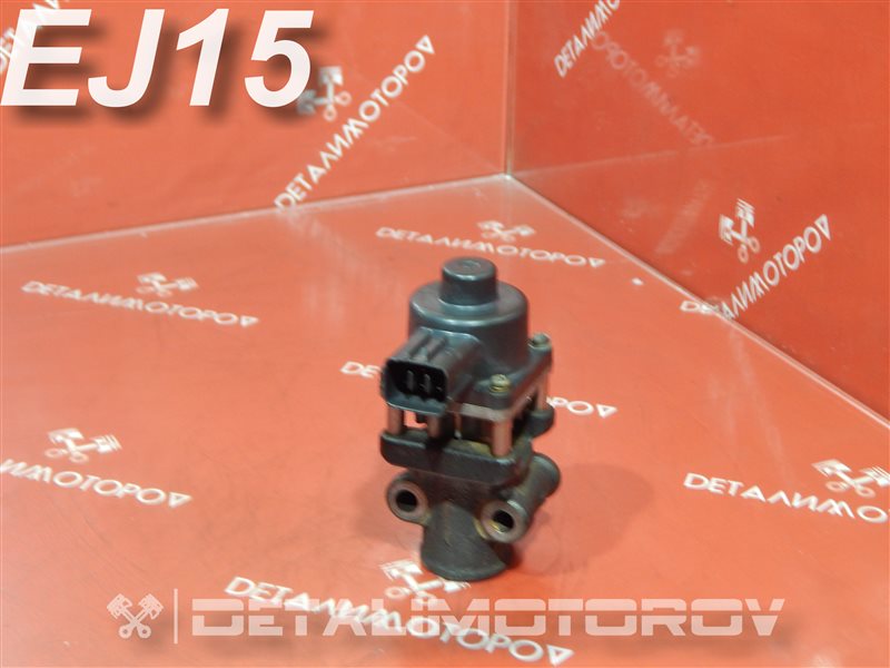 Клапан EGR Subaru EJ15 79095AA720 Б/У