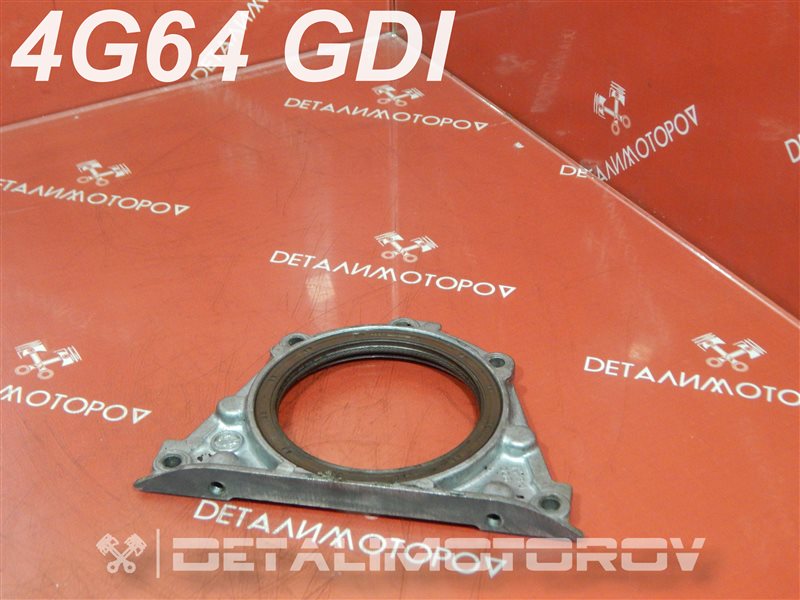 Крышка коленвала Mitsubishi 4G64 MD311550 Б/У