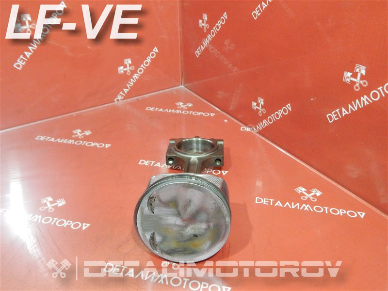 Поршень с шатуном Mazda LF-VE LFY511010 Б/У