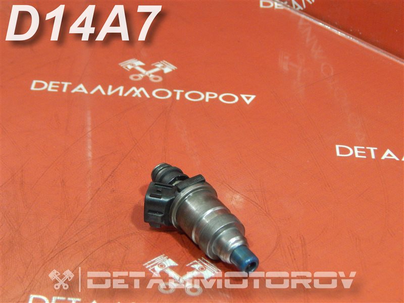 Форсунка Honda Civic Aerodeck MB8 D14A7 06164-P2A-000 Б/У