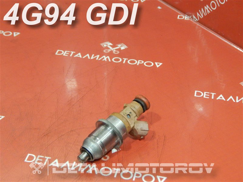 Форсунка Mitsubishi Aspire GH-EC7A 4G94 E7T05081 Б/У