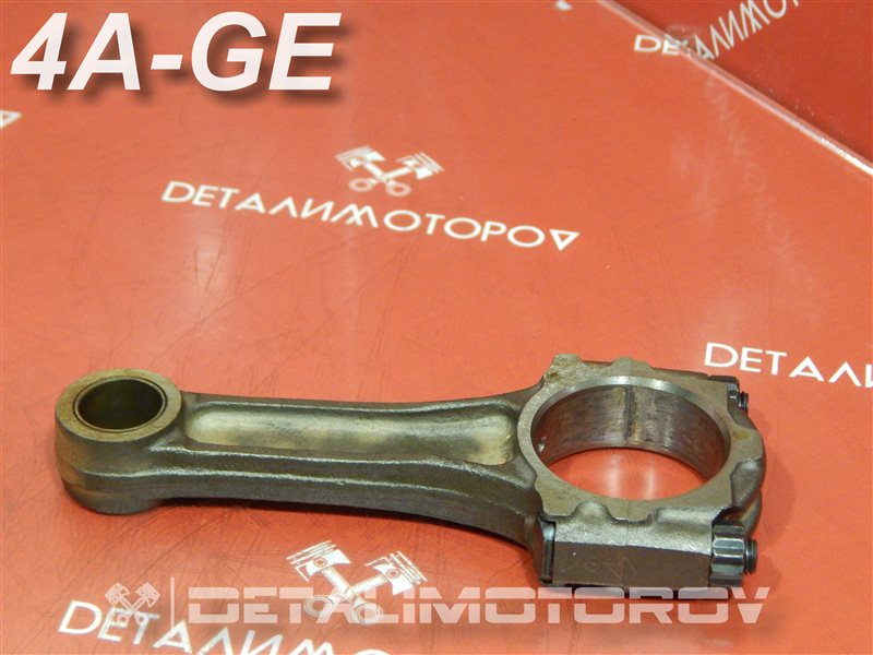 Шатун Toyota Carina E-AT171 4A-GE 13201-19125 Б/У