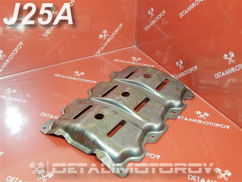 Маслоотражатель Honda J25A 11221-P8A-A00 Б/У