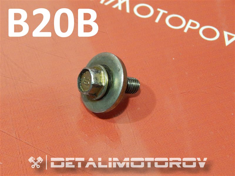 Болт распредвала Honda B20B 90031-PT0-003 Б/У