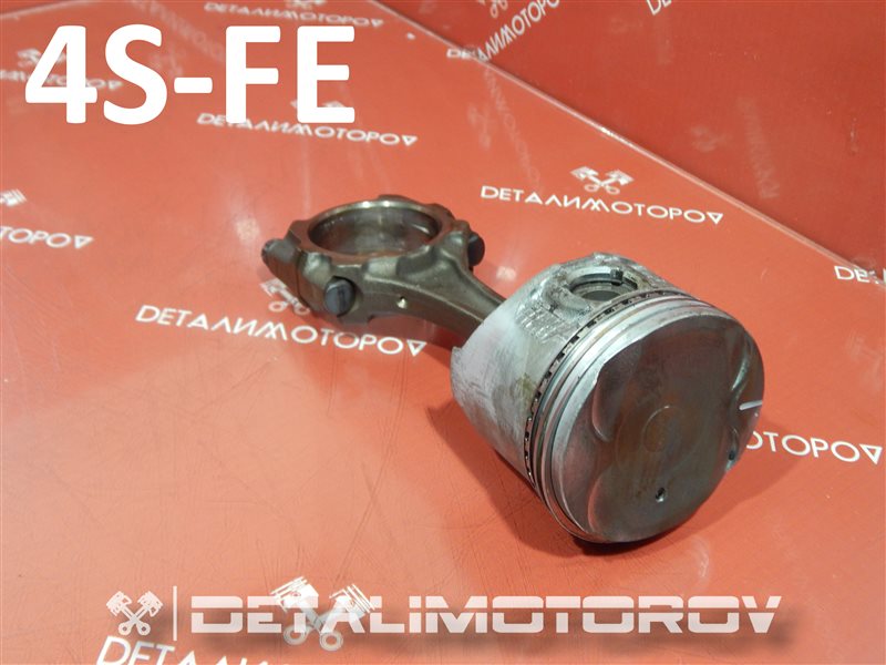 Поршень с шатуном Toyota Caldina E-ST190G 4S-FE 13101-74160-01 Б/У