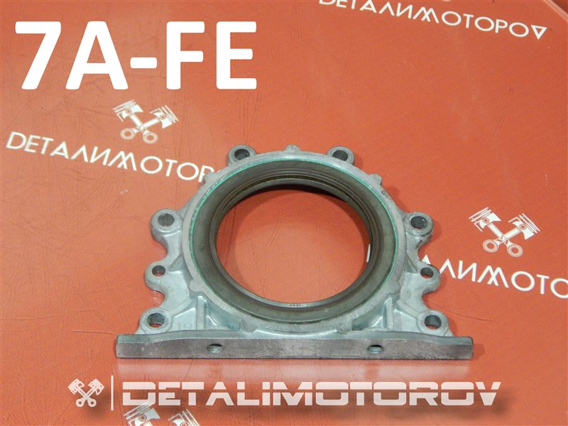 Крышка коленвала Toyota 7A-FE 11381-15010 Б/У