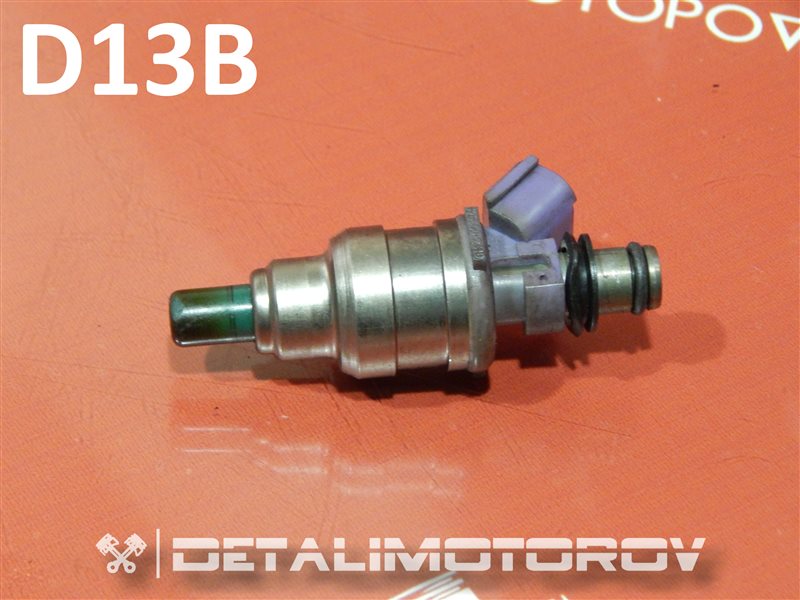 Форсунка Honda D13B 06164-P7A-000 Б/У