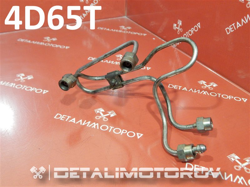 Трубка тнвд Mitsubishi 4D65T MD097212 Б/У