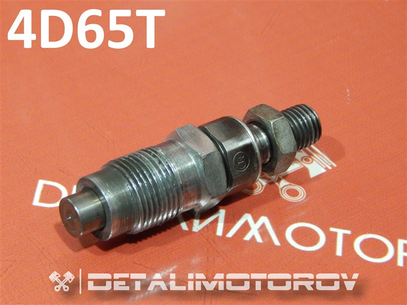 Форсунка Mitsubishi 4D65T MD080288 Б/У