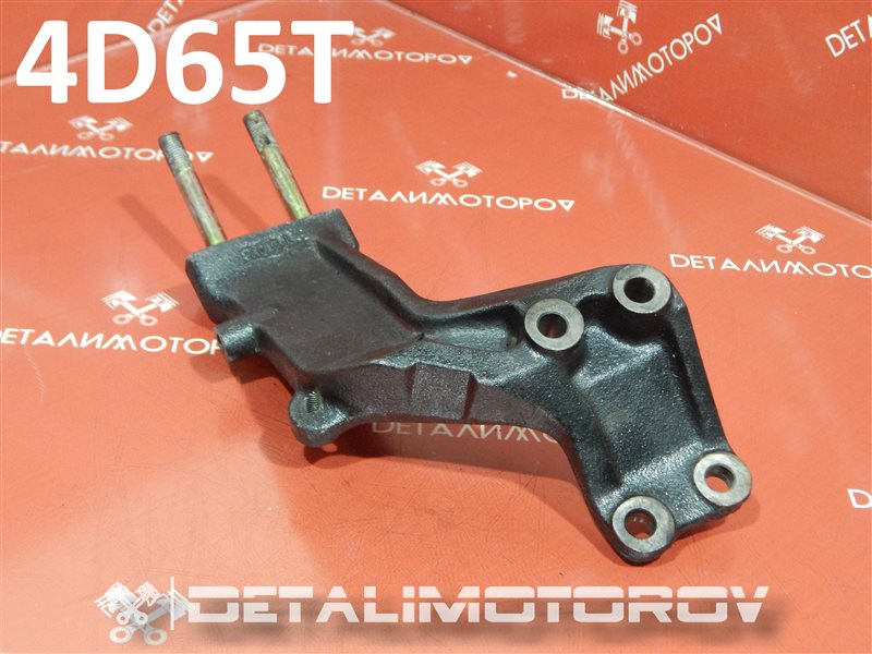 Кронштейн опоры двигателя Mitsubishi 4D65T MB351098 Б/У