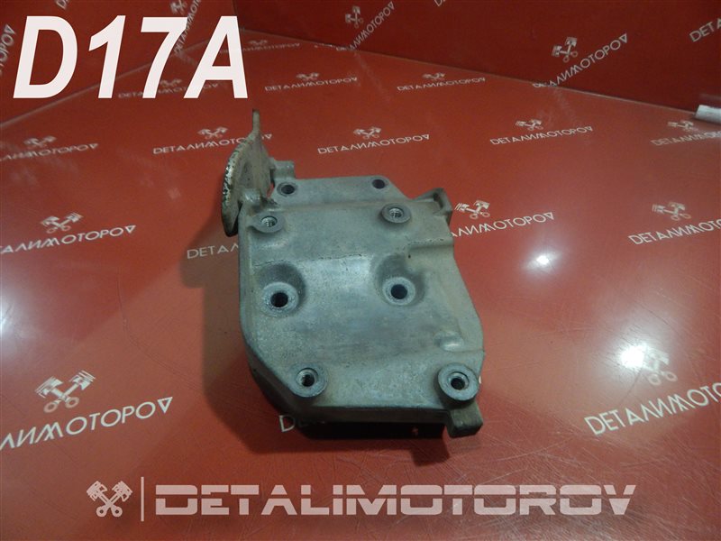 Крепление компрессора кондиционера Honda D17A 38930-PLC-000 Б/У