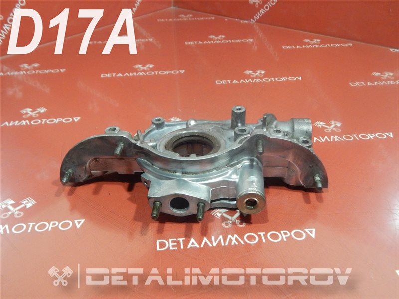 Масляный насос Honda D17A 15100-PLE-005 Б/У