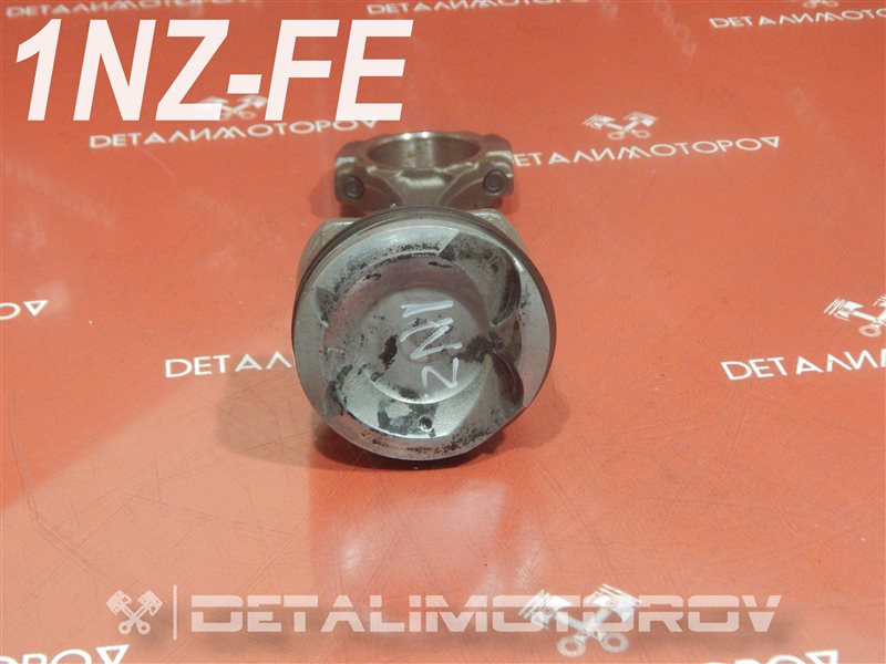 Поршень с шатуном Toyota 1NZ-FE 13101-21080 Б/У