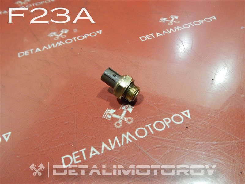 Датчик температуры охлаждающей жидкости Honda F23A 37760-P00-003 Б/У