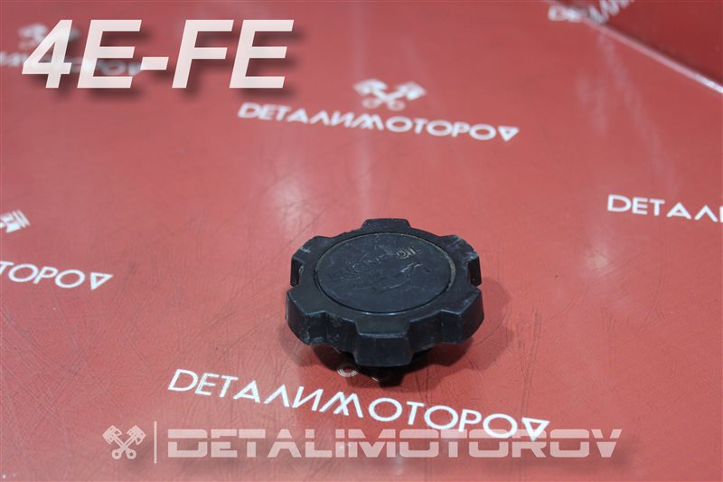 Крышка маслозаливной горловины Toyota 4E-FE 12180-55010 Б/У