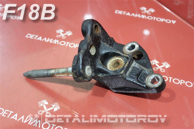 Кронштейн опоры двигателя Honda F18B 11910-P0A-010 Б/У