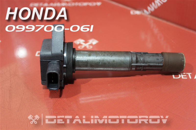 Катушка зажигания Honda D17A 099700-061 Б/У