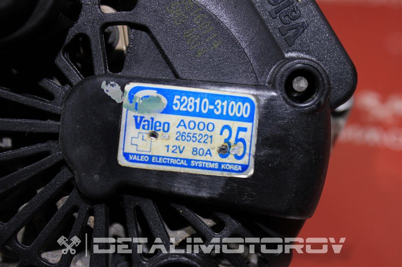 Генератор Nissan Almera Tino купить по цене 7480руб. 23100BU010 7799903 магазин 