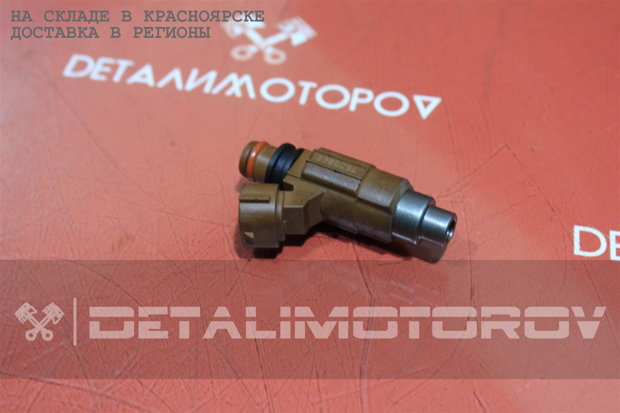 Форсунка Mazda 323 FP-DE FP3513250 Б/У