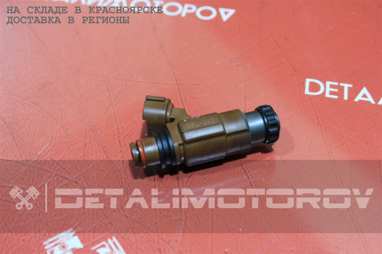 Форсунка Mazda 323 FP-DE FP3513250 Б/У