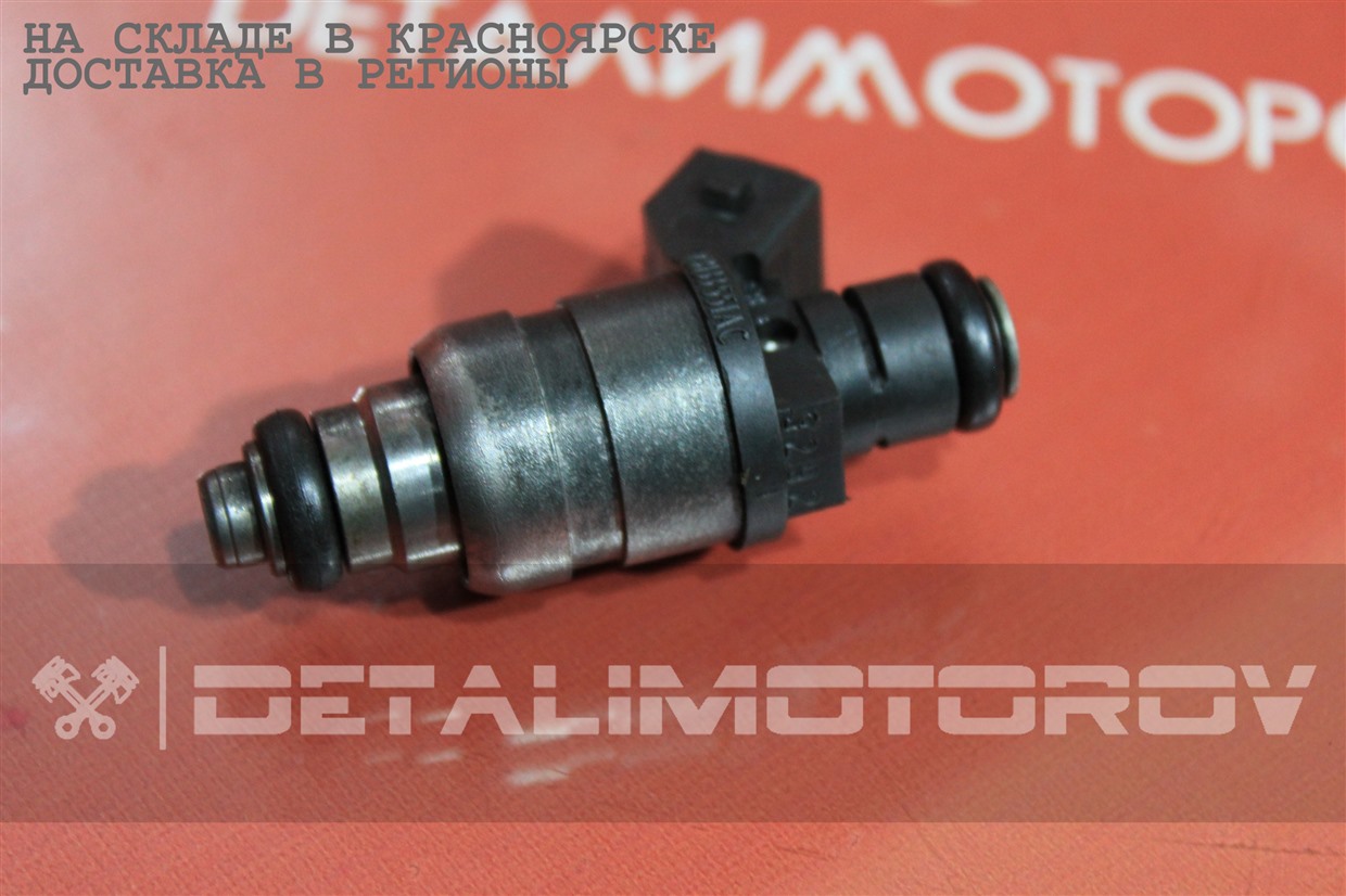 Форсунка Audi ALF 078133551AC Б/У