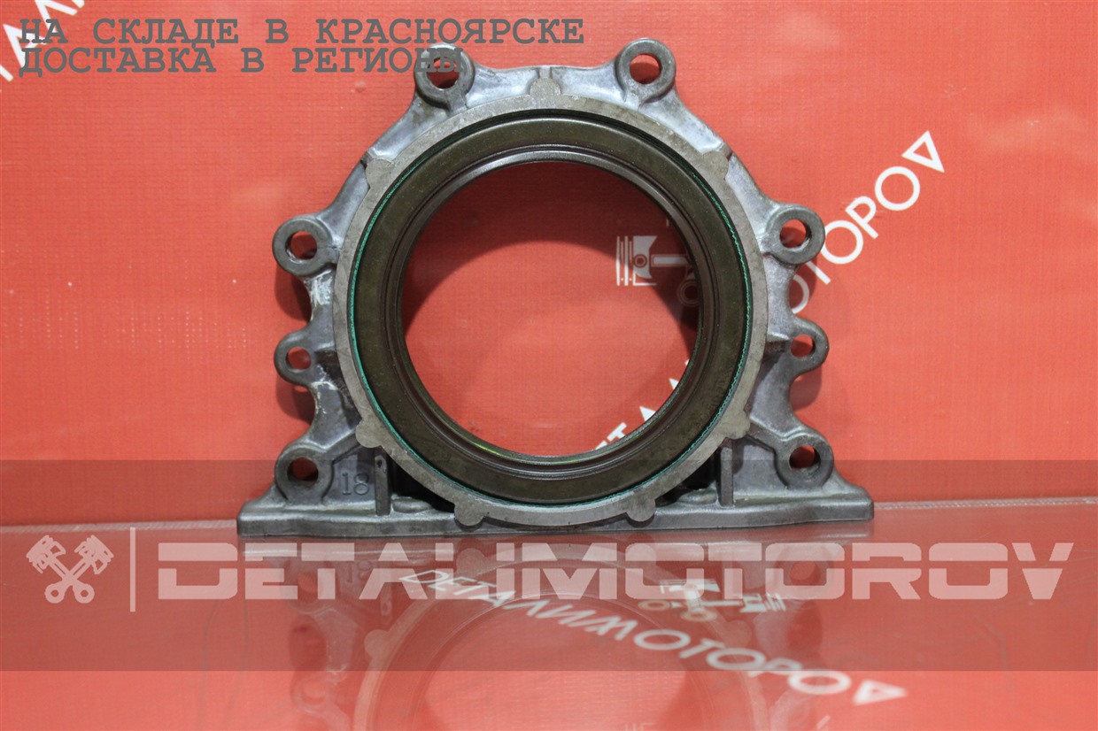 Крышка коленвала Toyota 7A-FE 11381-15010 Б/У