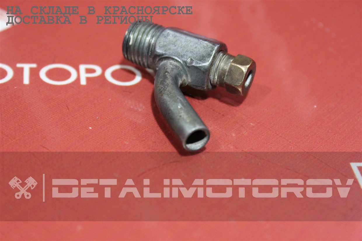 Кран сливной с блока Toyota 1NZ-FE 90910-09107 Б/У