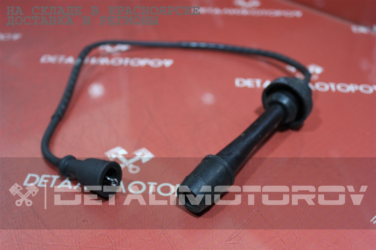 Бронепровод Mazda FP-DE FP8518140A Б/У