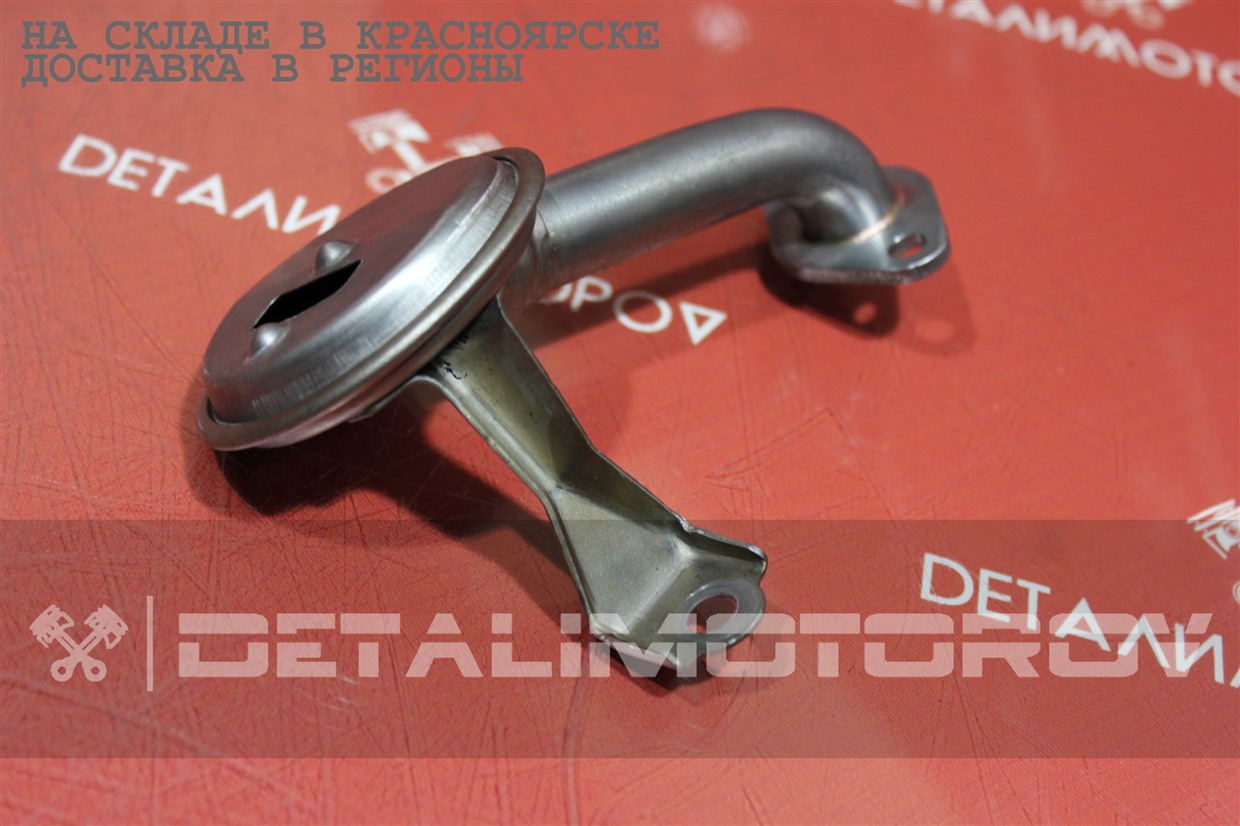 Маслоприемник Toyota 1NZ-FXE 15104-21022 Б/У