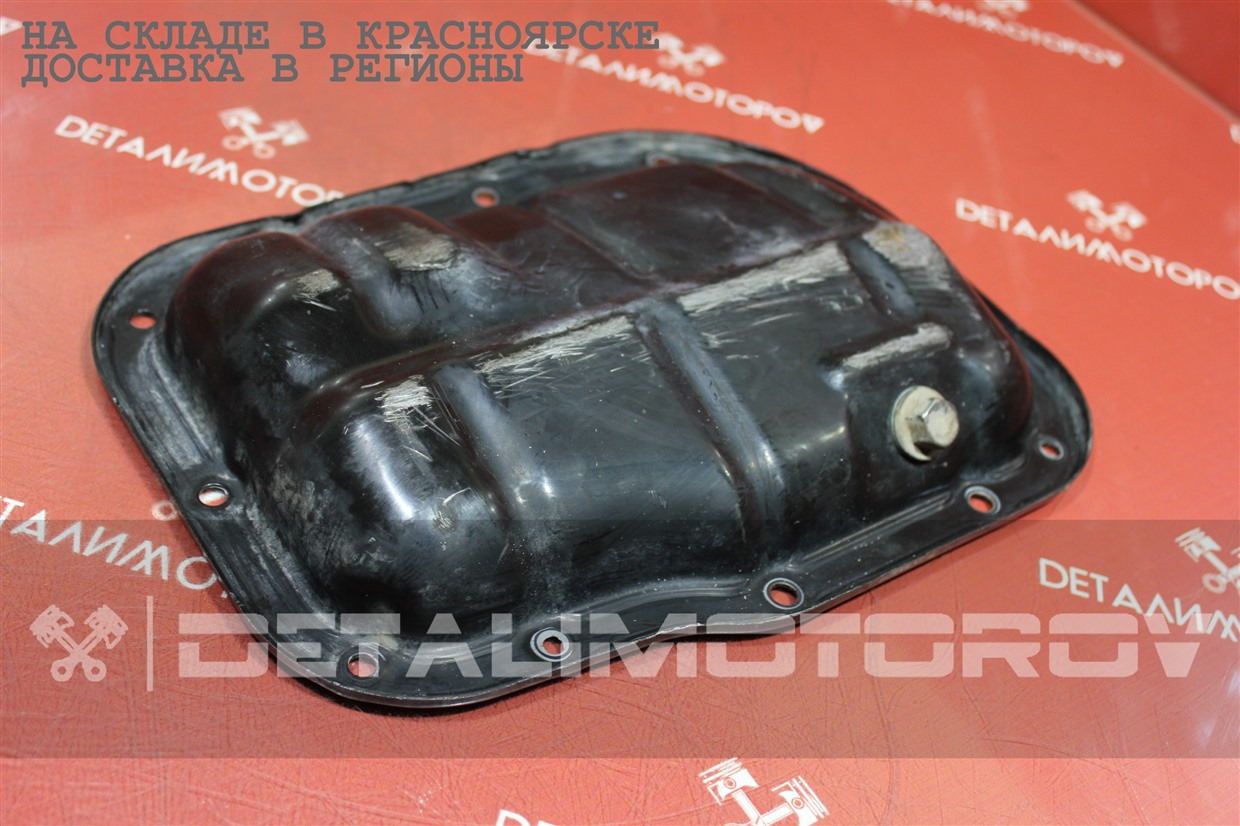 Поддон Toyota 3ZR-FE 12102-37010 Б/У