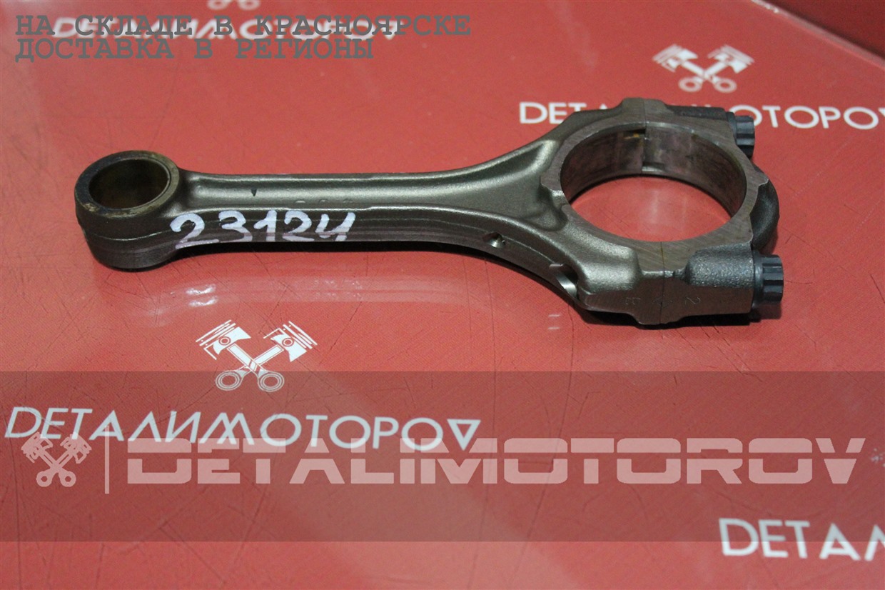 Шатун Toyota 1AZ-FSE 13201-29125-A0 Б/У