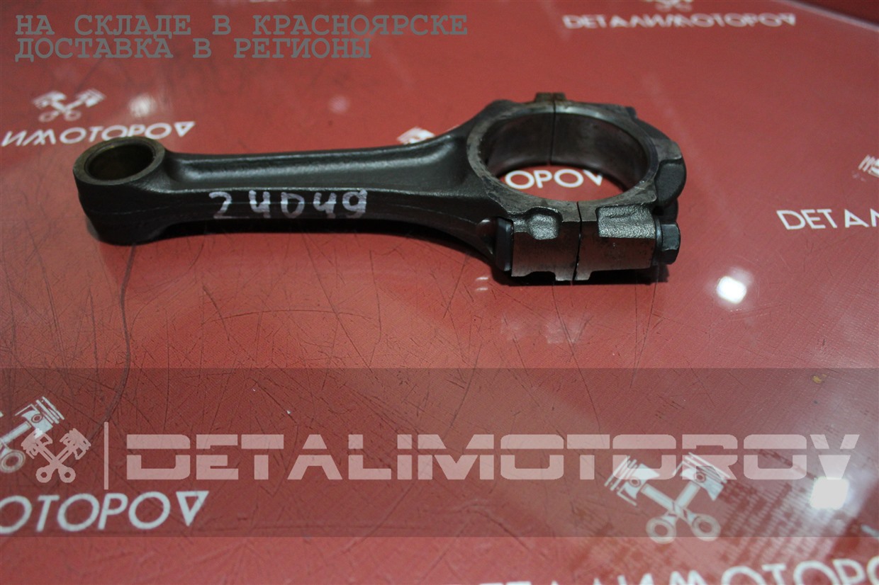 Шатун Toyota 7M-GE 13201-49045 Б/У