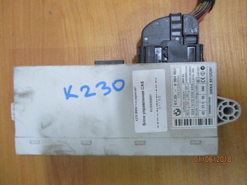 Блок управления CAS BMW e87 n46b20 61359395657 контрактная