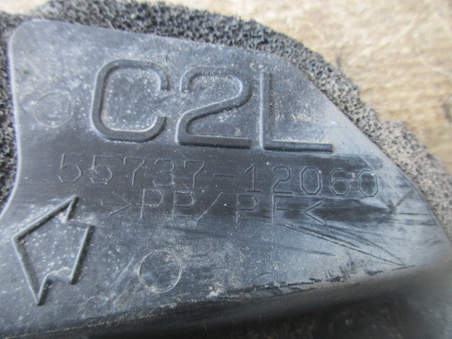Водосток Corolla 2006-2013 E150