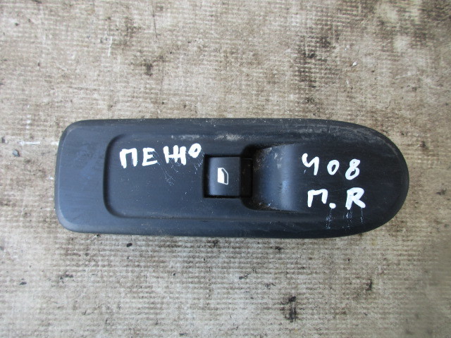 Кнопка стеклоподъемника передней правой двери Peugeot 408 2012 96775245ZD Б/У