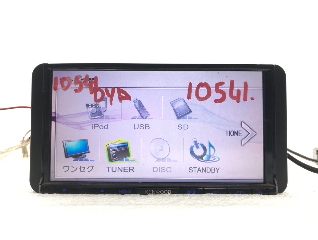 MDV-L401 KENWOOD MDV-L401 2020 Автомагнитофон KENWOOD MDV-L401 на Kenwood Mdv-L401 -  Купить запчасть ш/к