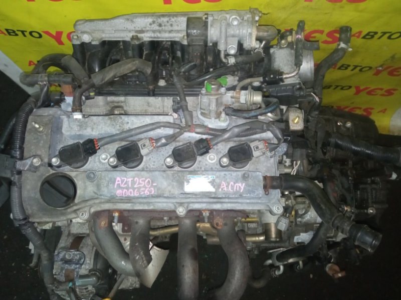 Катушка зажигания Avensis AZT2500006569 1AZ