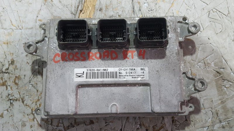 Блок управления efi HONDA CROSSROAD RT4 R20A 37820RA1N62 контрактная