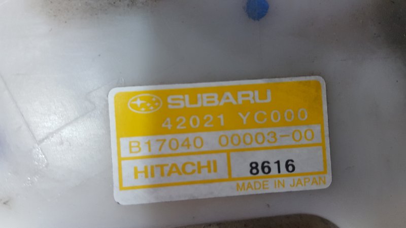 Топливный насос EXIGA YA5 EJ20