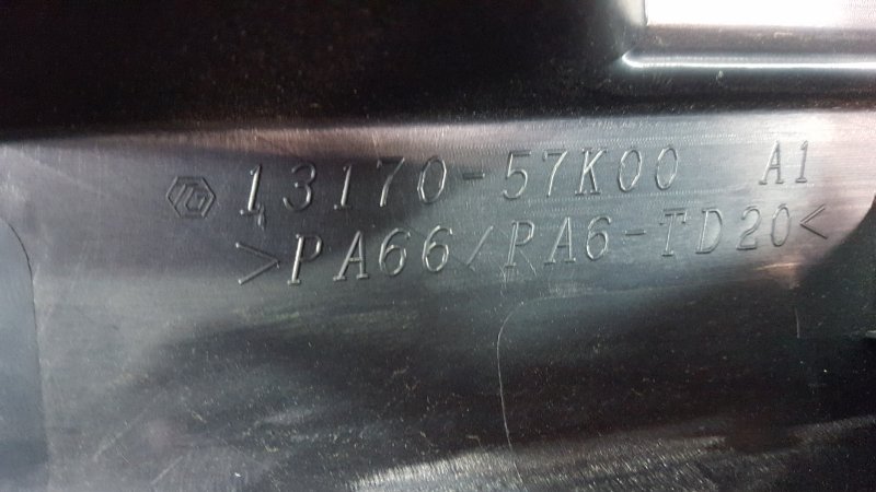 Крышка двс декоративная SUZUKI SWIFT ZC31S M16A