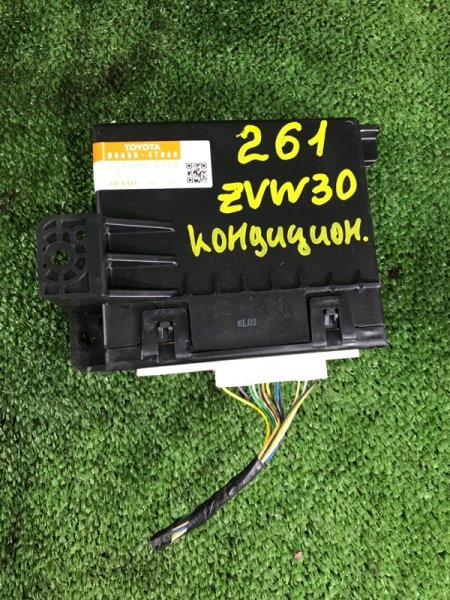 Блок управления кондиционером TOYOTA PRIUS 2009 ZVW30 2ZRFXE 8865047060 контрактная