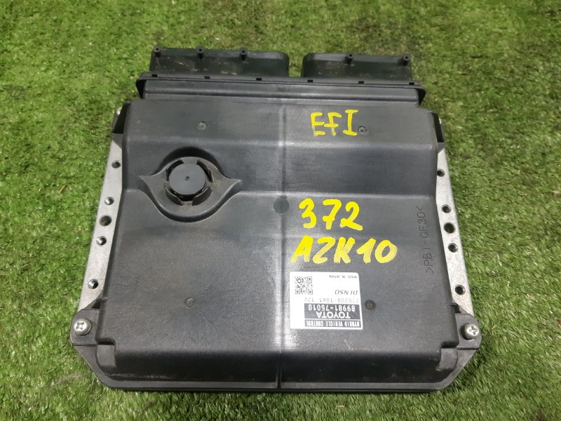 Блок управления efi TOYOTA SAI 2010 AZK10 2AZFXE 89981-75010 контрактная