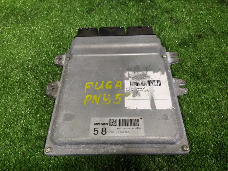 Блок управления efi NISSAN FUGA PNY50 VQ35HR 23710-EJ85A контрактная