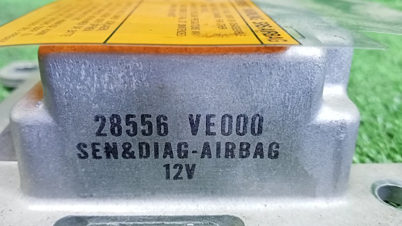 Блок управления airbag ELGRAND 1997 AVWE50 QD32ETI