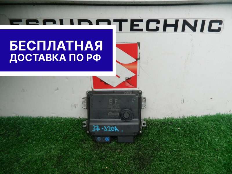 Блок управления efi SUZUKI ESCUDO 2005 TD54 J20A 33921-65J50-000 контрактная