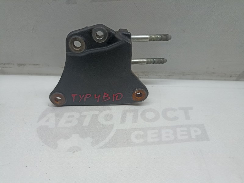 Кронштейн опоры двигателя правый Mitsubishi Outlander 4B10 1091A131 контрактная