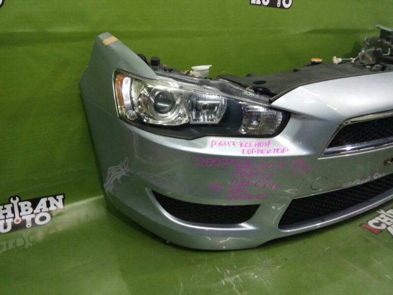 Nose cut GALANT FORTIS 2008 CY4A